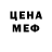 МЕТАДОН VHQ Bri Allen