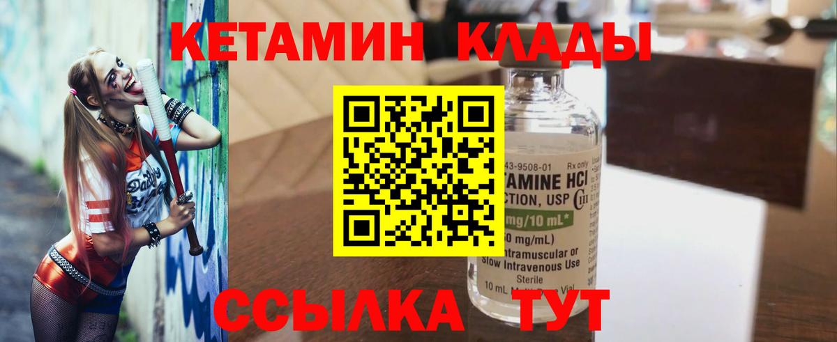 Череповец  Гашиш  Мефедрон кристаллы  Вход с VPN  Экстази  МАРИХУАНА  Меф МЯУ МЯУ  АМФЕТАМИН   Альфа ПВП СОЛЬ  