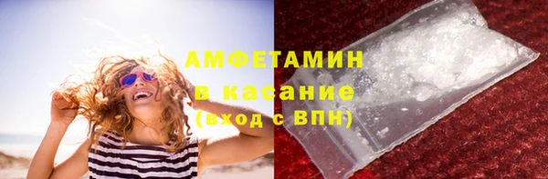бутират Наволоки