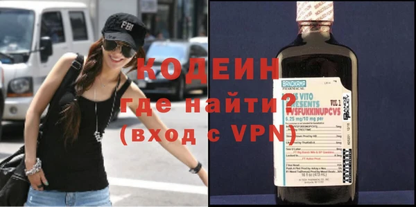 а пвп мука Алагир