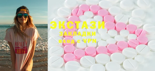 бутират Наволоки
