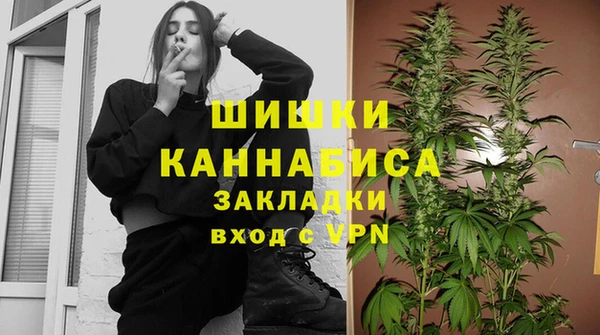 амфетамин Навашино