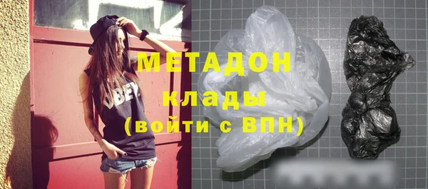 мефедрон Аксай