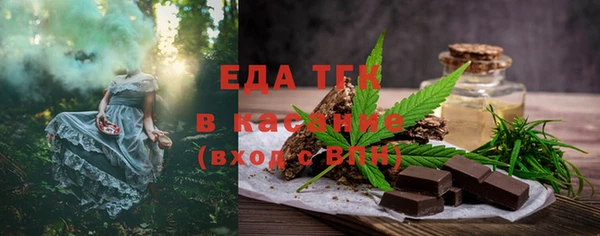 мефедрон Аксай