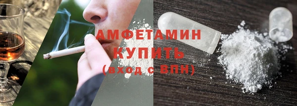 бутират Наволоки