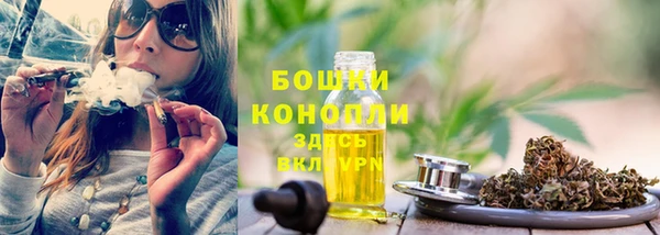 альфа пвп VHQ Надым