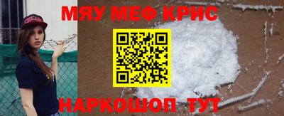 экстази Новодвинск