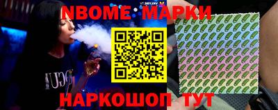 экстази Новодвинск