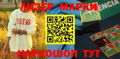 экстази Новодвинск