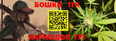 экстази Новодвинск