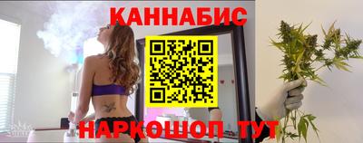 МДМА Новозыбков