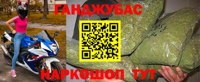 ГАЛЛЮЦИНОГЕННЫЕ ГРИБЫ Шебекино