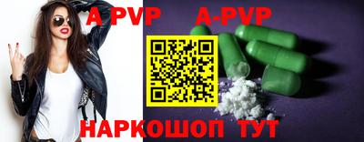 ПСИЛОЦИБИНОВЫЕ ГРИБЫ Новокубанск