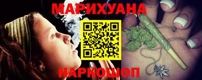 МДМА Новозыбков