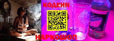 МДМА Новозыбков