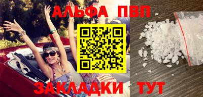 экстази Новодвинск