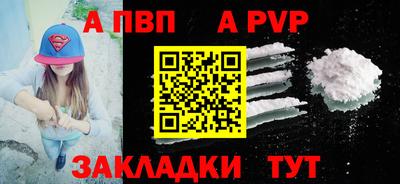 экстази Новодвинск