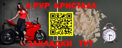 экстази Новодвинск
