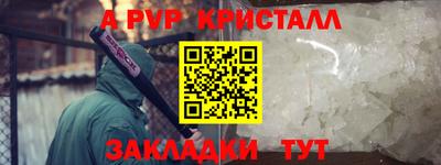 экстази Новодвинск