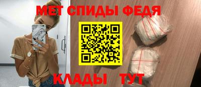 экстази Новодвинск