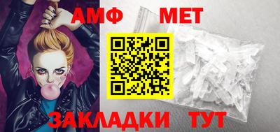 ПСИЛОЦИБИНОВЫЕ ГРИБЫ Новокубанск