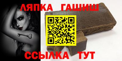 экстази Новодвинск