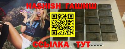 экстази Новодвинск