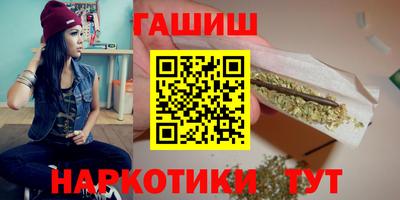 амфетамин Нягань