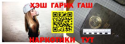 МДМА Новозыбков