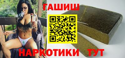 экстази Новодвинск