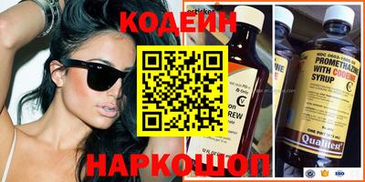 экстази Новодвинск