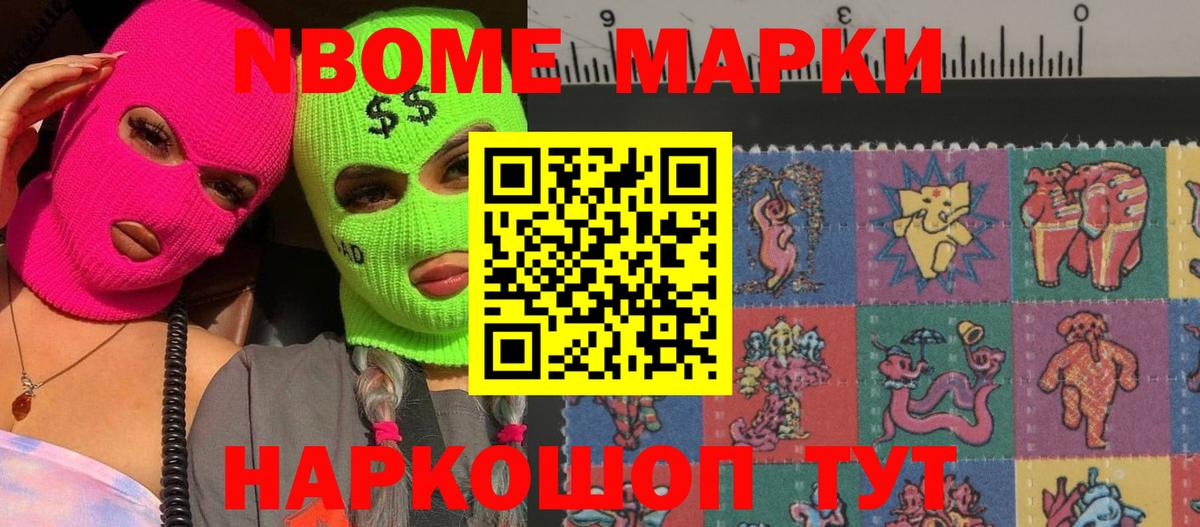 ЛСД экстази ecstasy  ЛСД экстази ecstasy  Вход с VPN  Череповец 