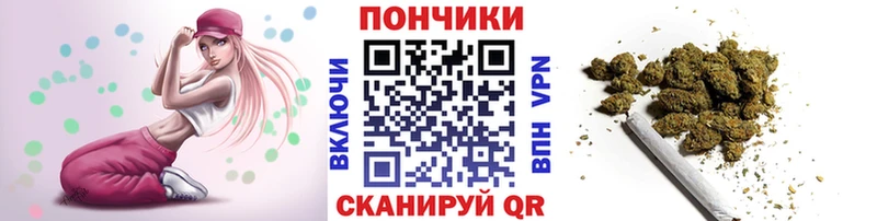 Конопля AK-47  купить   Череповец 